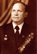 Алимин Александр Петрович